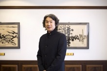 ���������꡼ No.218�Υ���ͥ������ / 150�ͤΥ�����ȳ���̾�ͤ�2015ǯ�򿶤��֤ꡤ2016ǯ�ؤΥ�å��������롣�����ǯ�������Ϥ�