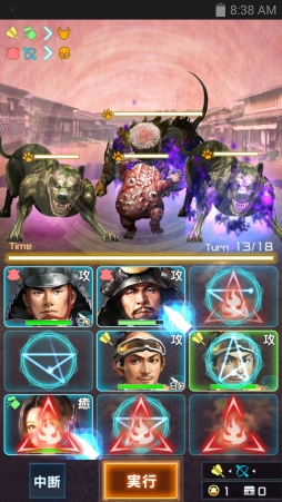 ���������꡼ No.222�Υ���ͥ������ / 150�ͤΥ�����ȳ���̾�ͤ�2015ǯ�򿶤��֤ꡤ2016ǯ�ؤΥ�å��������롣�����ǯ�������Ϥ�