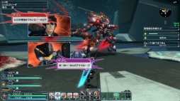 ���������꡼ No.244�Υ���ͥ������ / 150�ͤΥ�����ȳ���̾�ͤ�2015ǯ�򿶤��֤ꡤ2016ǯ�ؤΥ�å��������롣�����ǯ�������Ϥ�