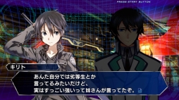 ���������꡼ No.254�Υ���ͥ������ / 150�ͤΥ�����ȳ���̾�ͤ�2015ǯ�򿶤��֤ꡤ2016ǯ�ؤΥ�å��������롣�����ǯ�������Ϥ�