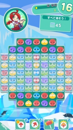 ���������꡼ No.257�Υ���ͥ������ / 150�ͤΥ�����ȳ���̾�ͤ�2015ǯ�򿶤��֤ꡤ2016ǯ�ؤΥ�å��������롣�����ǯ�������Ϥ�