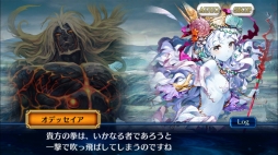 ���������꡼ No.260�Υ���ͥ������ / 150�ͤΥ�����ȳ���̾�ͤ�2015ǯ�򿶤��֤ꡤ2016ǯ�ؤΥ�å��������롣�����ǯ�������Ϥ�