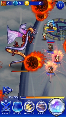 ���������꡼ No.285�Υ���ͥ������ / 150�ͤΥ�����ȳ���̾�ͤ�2015ǯ�򿶤��֤ꡤ2016ǯ�ؤΥ�å��������롣�����ǯ�������Ϥ�