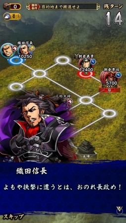 ���������꡼ No.287�Υ���ͥ������ / 150�ͤΥ�����ȳ���̾�ͤ�2015ǯ�򿶤��֤ꡤ2016ǯ�ؤΥ�å��������롣�����ǯ�������Ϥ�