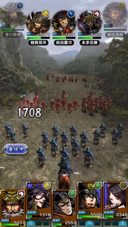 ���������꡼ No.288�Υ���ͥ������ / 150�ͤΥ�����ȳ���̾�ͤ�2015ǯ�򿶤��֤ꡤ2016ǯ�ؤΥ�å��������롣�����ǯ�������Ϥ�