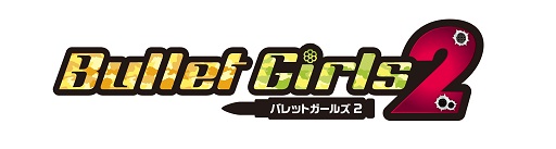 ���������꡼ No.290�Υ���ͥ������ / 150�ͤΥ�����ȳ���̾�ͤ�2015ǯ�򿶤��֤ꡤ2016ǯ�ؤΥ�å��������롣�����ǯ�������Ϥ�