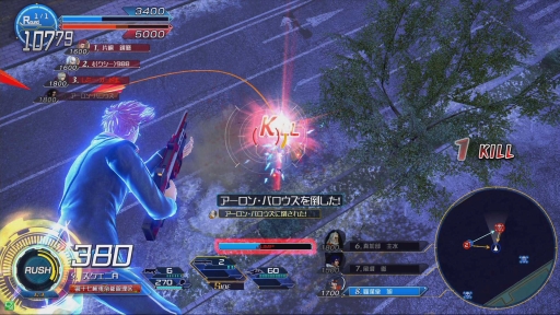 ���������꡼ No.298�Υ���ͥ������ / 150�ͤΥ�����ȳ���̾�ͤ�2015ǯ�򿶤��֤ꡤ2016ǯ�ؤΥ�å��������롣�����ǯ�������Ϥ�