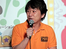 ���������꡼ No.299�Υ���ͥ������ / 150�ͤΥ�����ȳ���̾�ͤ�2015ǯ�򿶤��֤ꡤ2016ǯ�ؤΥ�å��������롣�����ǯ�������Ϥ�