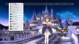 ���������꡼ No.300�Υ���ͥ������ / 150�ͤΥ�����ȳ���̾�ͤ�2015ǯ�򿶤��֤ꡤ2016ǯ�ؤΥ�å��������롣�����ǯ�������Ϥ�