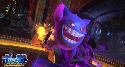 ���������꡼ No.305�Υ���ͥ������ / 150�ͤΥ�����ȳ���̾�ͤ�2015ǯ�򿶤��֤ꡤ2016ǯ�ؤΥ�å��������롣�����ǯ�������Ϥ�