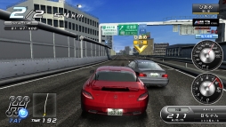 ���������꡼ No.316�Υ���ͥ������ / 150�ͤΥ�����ȳ���̾�ͤ�2015ǯ�򿶤��֤ꡤ2016ǯ�ؤΥ�å��������롣�����ǯ�������Ϥ�