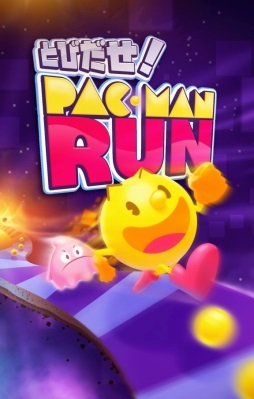 ���������꡼ No.345�Υ���ͥ������ / 150�ͤΥ�����ȳ���̾�ͤ�2015ǯ�򿶤��֤ꡤ2016ǯ�ؤΥ�å��������롣�����ǯ�������Ϥ�