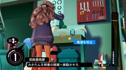 ���������꡼ No.348�Υ���ͥ������ / 150�ͤΥ�����ȳ���̾�ͤ�2015ǯ�򿶤��֤ꡤ2016ǯ�ؤΥ�å��������롣�����ǯ�������Ϥ�