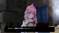 ���������꡼ No.349�Υ���ͥ������ / 150�ͤΥ�����ȳ���̾�ͤ�2015ǯ�򿶤��֤ꡤ2016ǯ�ؤΥ�å��������롣�����ǯ�������Ϥ�