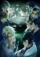 ���������꡼ No.353�Υ���ͥ������ / 150�ͤΥ�����ȳ���̾�ͤ�2015ǯ�򿶤��֤ꡤ2016ǯ�ؤΥ�å��������롣�����ǯ�������Ϥ�