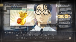 ���������꡼ No.355�Υ���ͥ������ / 150�ͤΥ�����ȳ���̾�ͤ�2015ǯ�򿶤��֤ꡤ2016ǯ�ؤΥ�å��������롣�����ǯ�������Ϥ�