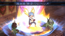 ���������꡼ No.365�Υ���ͥ������ / 150�ͤΥ�����ȳ���̾�ͤ�2015ǯ�򿶤��֤ꡤ2016ǯ�ؤΥ�å��������롣�����ǯ�������Ϥ�