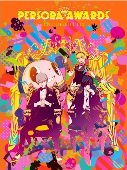 ���������꡼ No.371�Υ���ͥ������ / 150�ͤΥ�����ȳ���̾�ͤ�2015ǯ�򿶤��֤ꡤ2016ǯ�ؤΥ�å��������롣�����ǯ�������Ϥ�