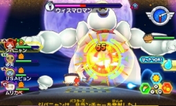 ���������꡼ No.394�Υ���ͥ������ / 150�ͤΥ�����ȳ���̾�ͤ�2015ǯ�򿶤��֤ꡤ2016ǯ�ؤΥ�å��������롣�����ǯ�������Ϥ�