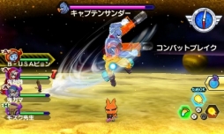 ���������꡼ No.395�Υ���ͥ������ / 150�ͤΥ�����ȳ���̾�ͤ�2015ǯ�򿶤��֤ꡤ2016ǯ�ؤΥ�å��������롣�����ǯ�������Ϥ�