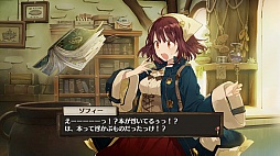 ���������꡼ No.399�Υ���ͥ������ / 150�ͤΥ�����ȳ���̾�ͤ�2015ǯ�򿶤��֤ꡤ2016ǯ�ؤΥ�å��������롣�����ǯ�������Ϥ�