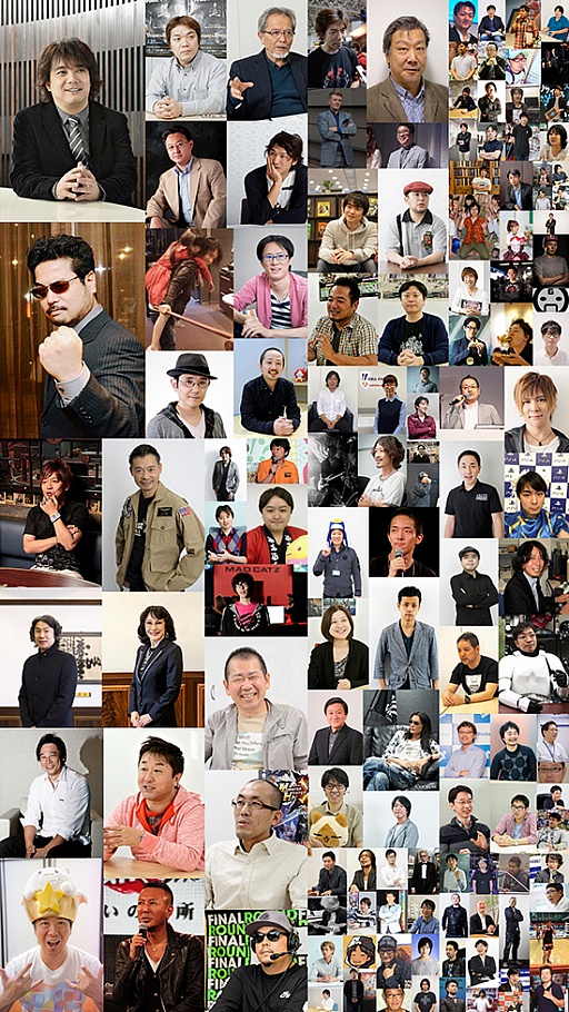 ���������꡼ No.408�Υ���ͥ������ / 150�ͤΥ�����ȳ���̾�ͤ�2015ǯ�򿶤��֤ꡤ2016ǯ�ؤΥ�å��������롣�����ǯ�������Ϥ�