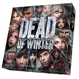 ���������꡼ No.412�Υ���ͥ������ / 150�ͤΥ�����ȳ���̾�ͤ�2015ǯ�򿶤��֤ꡤ2016ǯ�ؤΥ�å��������롣�����ǯ�������Ϥ�