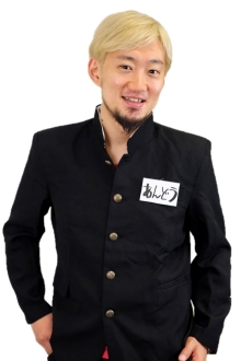 ���������꡼ No.415�Υ���ͥ������ / 150�ͤΥ�����ȳ���̾�ͤ�2015ǯ�򿶤��֤ꡤ2016ǯ�ؤΥ�å��������롣�����ǯ�������Ϥ�