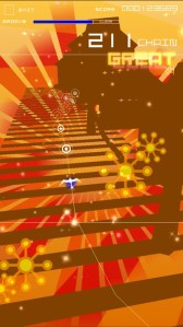 ���������꡼ No.423�Υ���ͥ������ / 150�ͤΥ�����ȳ���̾�ͤ�2015ǯ�򿶤��֤ꡤ2016ǯ�ؤΥ�å��������롣�����ǯ�������Ϥ�