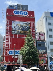 画像ギャラリー No.003のサムネイル画像 / GiGO EXPO ZEROが初開催。アミューズメント施設の「今」と「これから」を秋葉原で楽しんできた