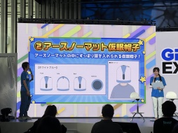 画像ギャラリー No.007のサムネイル画像 / GiGO EXPO ZEROが初開催。アミューズメント施設の「今」と「これから」を秋葉原で楽しんできた