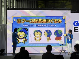 画像ギャラリー No.008のサムネイル画像 / GiGO EXPO ZEROが初開催。アミューズメント施設の「今」と「これから」を秋葉原で楽しんできた