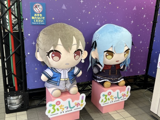 画像ギャラリー No.015のサムネイル画像 / GiGO EXPO ZEROが初開催。アミューズメント施設の「今」と「これから」を秋葉原で楽しんできた