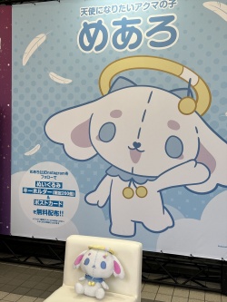 画像ギャラリー No.016のサムネイル画像 / GiGO EXPO ZEROが初開催。アミューズメント施設の「今」と「これから」を秋葉原で楽しんできた