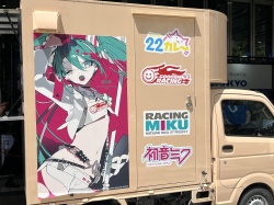 画像ギャラリー No.018のサムネイル画像 / GiGO EXPO ZEROが初開催。アミューズメント施設の「今」と「これから」を秋葉原で楽しんできた