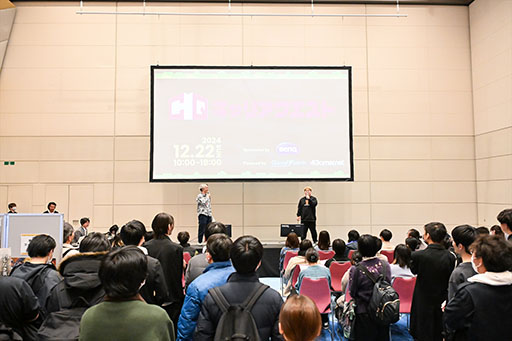 ꡼ No.003Υͥ / ΤΤ餻821ŤΡ֥ꥢȡ3ϡ䥳ƥ⥲ॹʤ7ҤŸÿߤμդⳫ