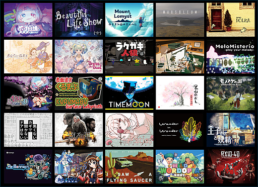 ꡼ No.002Υͥ / ǥ30ܰʾ夬Ÿ줿iGiסߡץ֡ޤȤᡣȯۤǮդդܺԥååפƾҲTGS2025