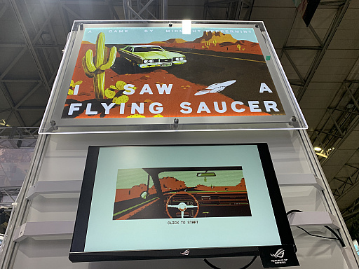 ꡼ No.016Υͥ / ǥ30ܰʾ夬Ÿ줿iGiסߡץ֡ޤȤᡣȯۤǮդդܺԥååפƾҲTGS2025