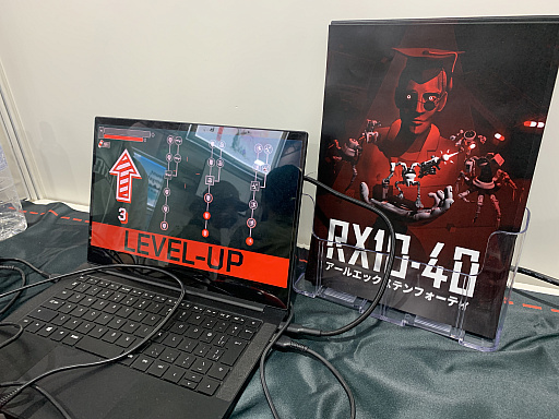 ꡼ No.021Υͥ / ǥ30ܰʾ夬Ÿ줿iGiסߡץ֡ޤȤᡣȯۤǮդդܺԥååפƾҲTGS2025