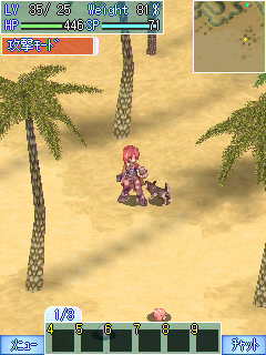 画像ギャラリー No.048のサムネイル画像 / 8年間,悲喜こもごもいろいろなことがありました。「ラグナロクオンライン」8周年特別企画,RO歴代関係者に集まってもらい座談会を開いてみました