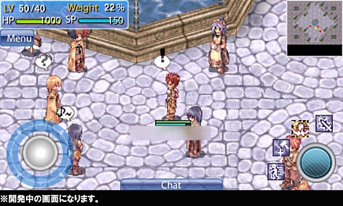 画像ギャラリー No.050のサムネイル画像 / 8年間,悲喜こもごもいろいろなことがありました。「ラグナロクオンライン」8周年特別企画,RO歴代関係者に集まってもらい座談会を開いてみました