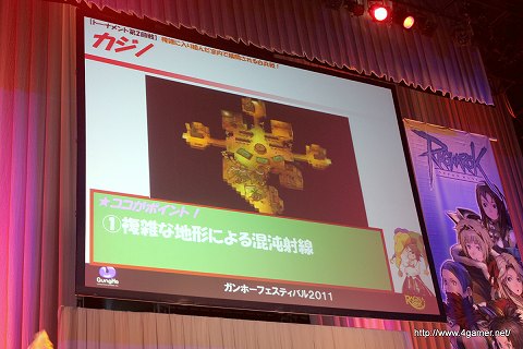 ���������꡼ No.015�Υ���ͥ������ / Iris���ɤΡ�Greensleeves�ɤ�����Ƕ�����ɤαɴ��򾡤���ä���RJC2011����7���򿶤��֤�