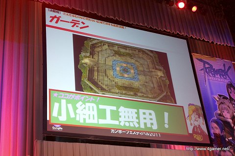 ���������꡼ No.024�Υ���ͥ������ / Iris���ɤΡ�Greensleeves�ɤ�����Ƕ�����ɤαɴ��򾡤���ä���RJC2011����7���򿶤��֤�