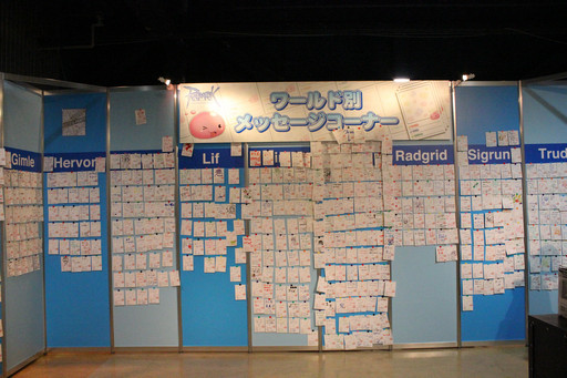 ���������꡼ No.007�Υ���ͥ������ / ��10Second�פ�RJCϢ�Ƥ����ä��Τ�����LoVA�ץ���ܤξܺ٤ʤɤ��������줿�֥饰�ʥ�������饤��ե��󴶼պ�2015�ץ�ݡ���