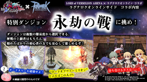 ���������꡼ No.021�Υ���ͥ������ / ��10Second�פ�RJCϢ�Ƥ����ä��Τ�����LoVA�ץ���ܤξܺ٤ʤɤ��������줿�֥饰�ʥ�������饤��ե��󴶼պ�2015�ץ�ݡ���