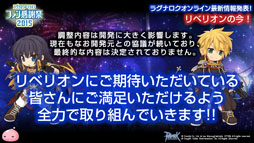 ���������꡼ No.042�Υ���ͥ������ / ��10Second�פ�RJCϢ�Ƥ����ä��Τ�����LoVA�ץ���ܤξܺ٤ʤɤ��������줿�֥饰�ʥ�������饤��ե��󴶼պ�2015�ץ�ݡ���