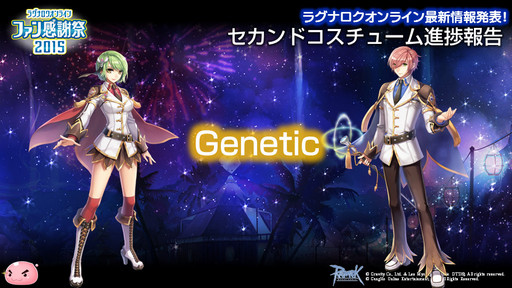 ���������꡼ No.044�Υ���ͥ������ / ��10Second�פ�RJCϢ�Ƥ����ä��Τ�����LoVA�ץ���ܤξܺ٤ʤɤ��������줿�֥饰�ʥ�������饤��ե��󴶼պ�2015�ץ�ݡ���