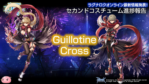 ���������꡼ No.046�Υ���ͥ������ / ��10Second�פ�RJCϢ�Ƥ����ä��Τ�����LoVA�ץ���ܤξܺ٤ʤɤ��������줿�֥饰�ʥ�������饤��ե��󴶼պ�2015�ץ�ݡ���