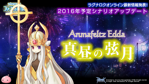 ���������꡼ No.049�Υ���ͥ������ / ��10Second�פ�RJCϢ�Ƥ����ä��Τ�����LoVA�ץ���ܤξܺ٤ʤɤ��������줿�֥饰�ʥ�������饤��ե��󴶼պ�2015�ץ�ݡ���