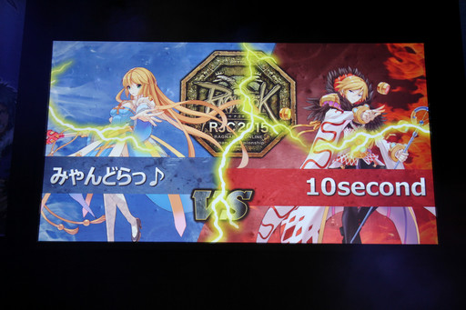 ���������꡼ No.057�Υ���ͥ������ / ��10Second�פ�RJCϢ�Ƥ����ä��Τ�����LoVA�ץ���ܤξܺ٤ʤɤ��������줿�֥饰�ʥ�������饤��ե��󴶼պ�2015�ץ�ݡ���